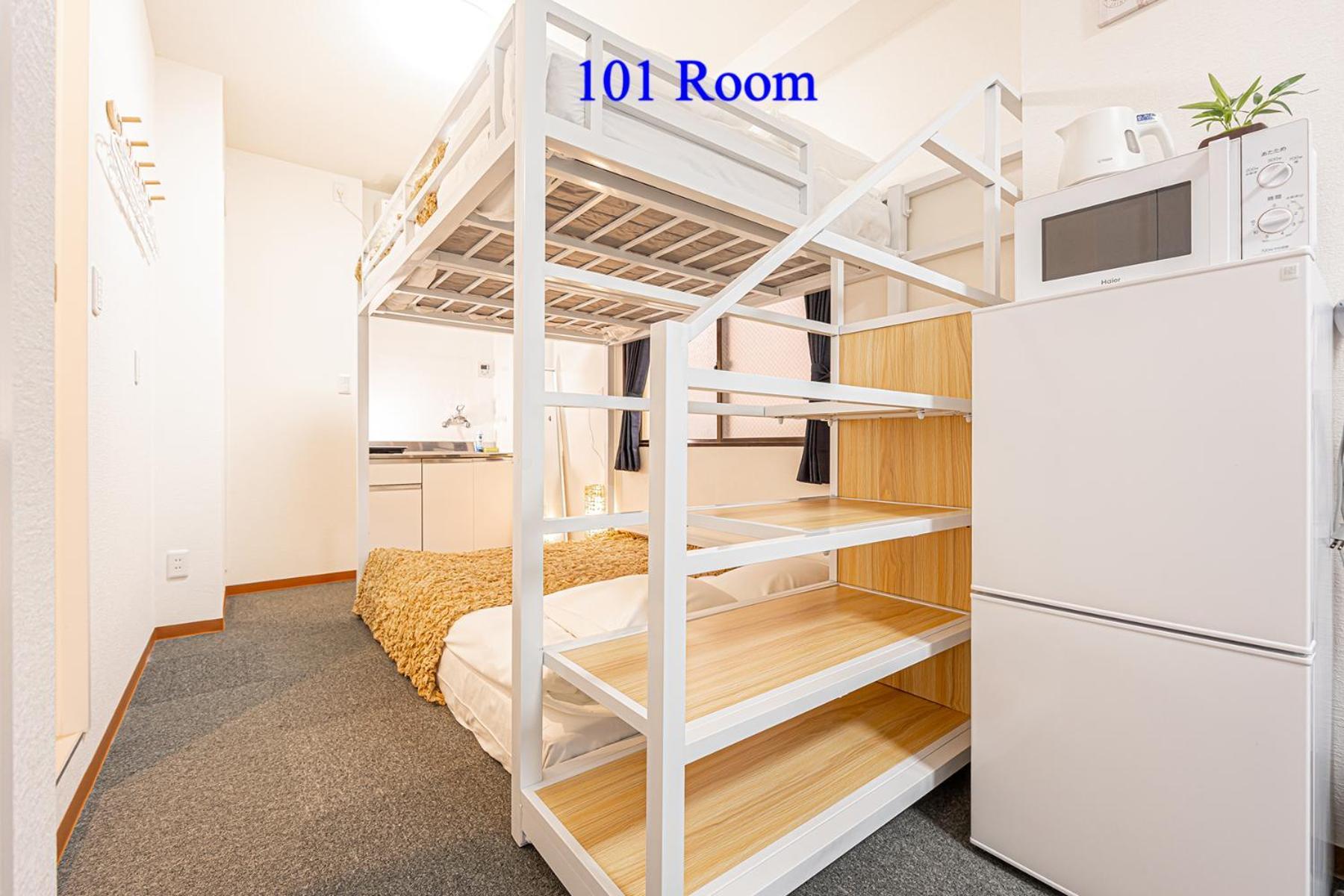 Ueno Station 7Min On Foot/Cozy Apartment/Convenient Location Präfektur Tokio Exterior foto
