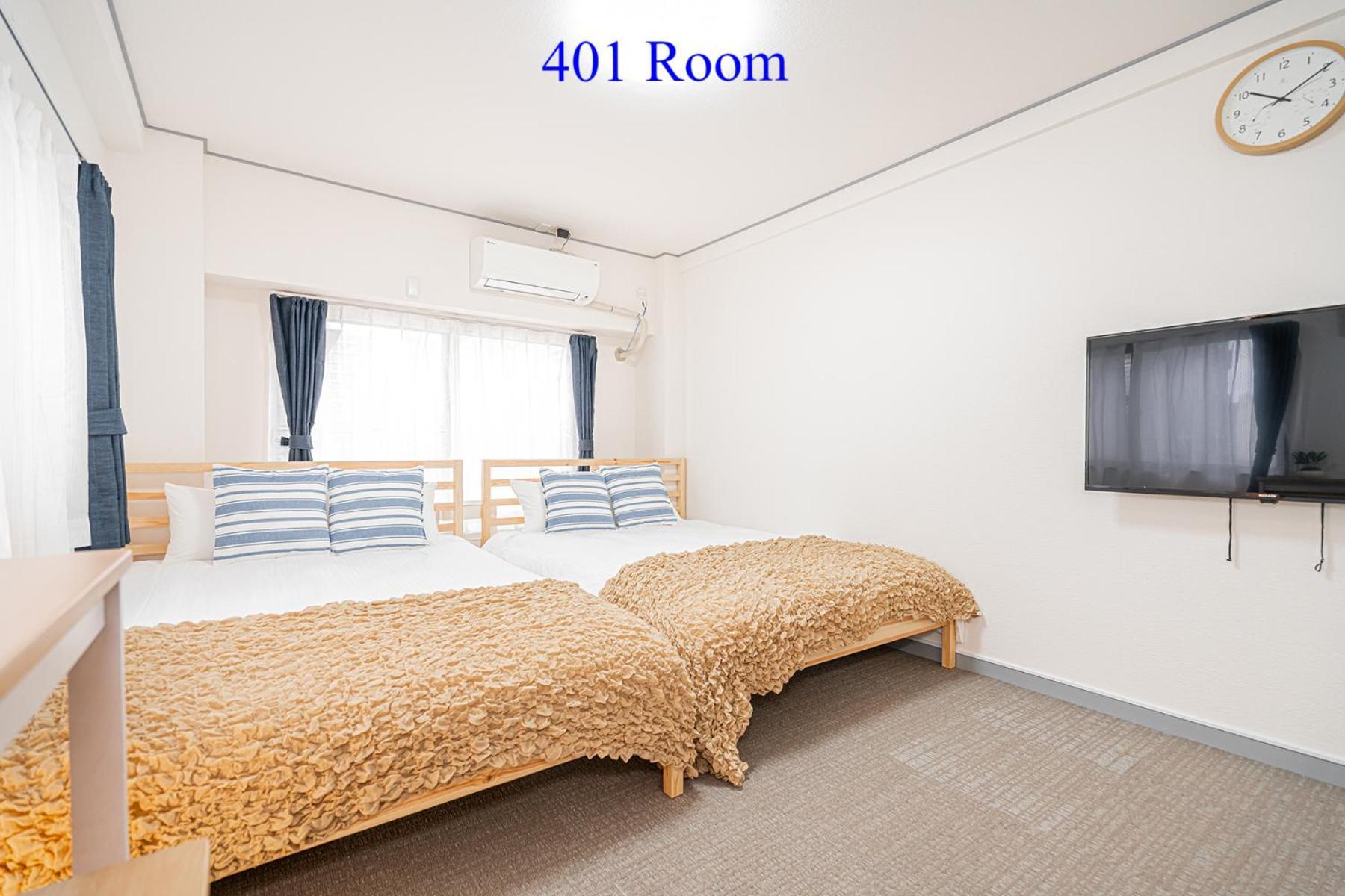 Ueno Station 7Min On Foot/Cozy Apartment/Convenient Location Präfektur Tokio Exterior foto