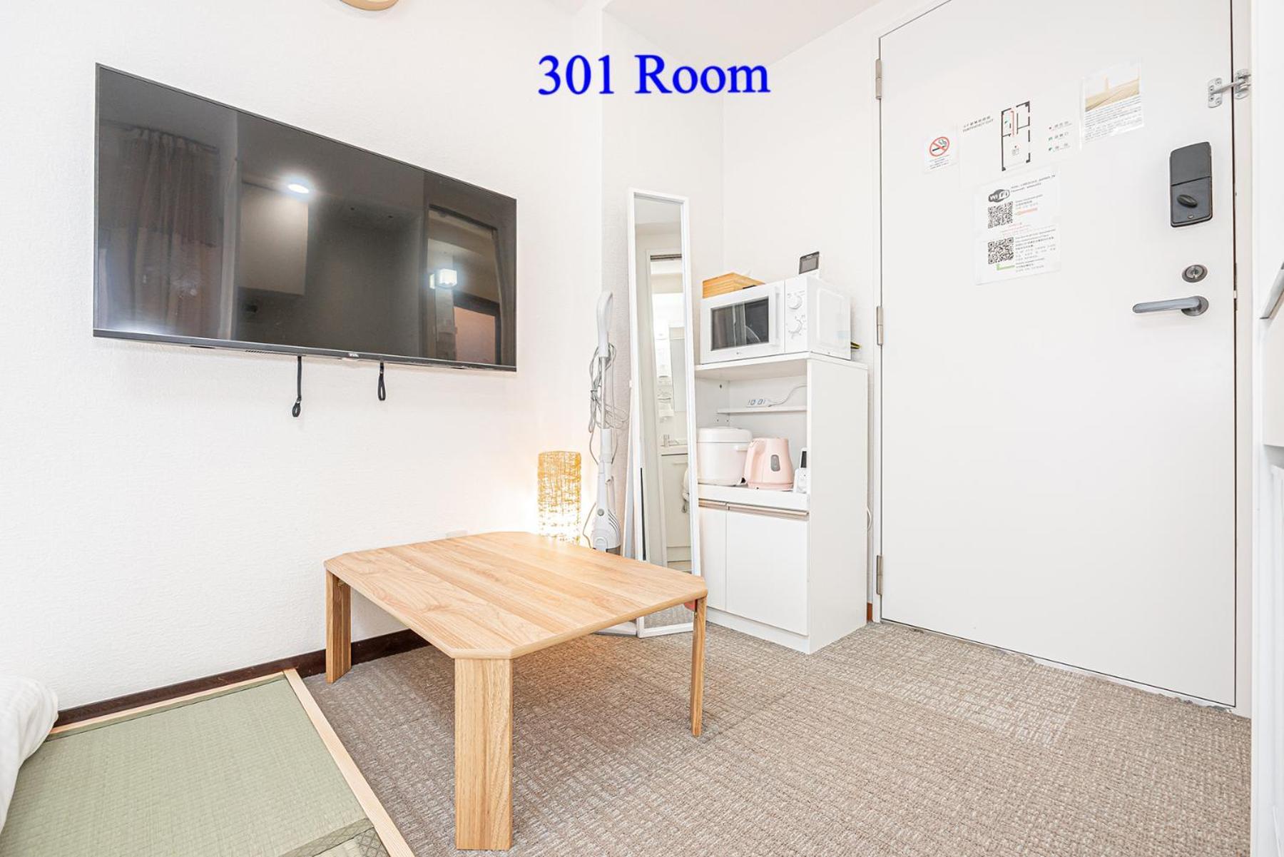 Ueno Station 7Min On Foot/Cozy Apartment/Convenient Location Präfektur Tokio Exterior foto