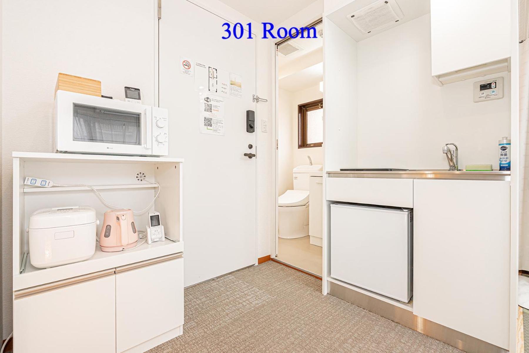 Ueno Station 7Min On Foot/Cozy Apartment/Convenient Location Präfektur Tokio Exterior foto