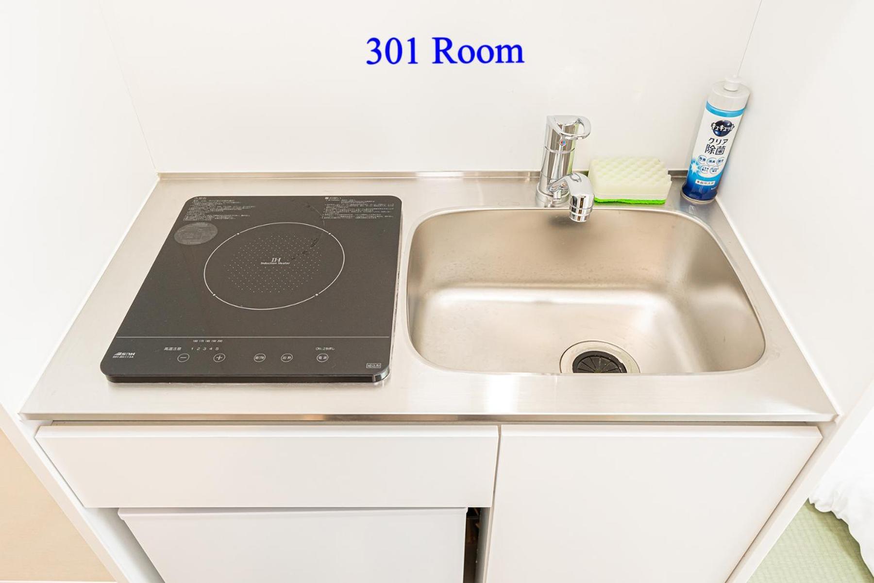 Ueno Station 7Min On Foot/Cozy Apartment/Convenient Location Präfektur Tokio Zimmer foto