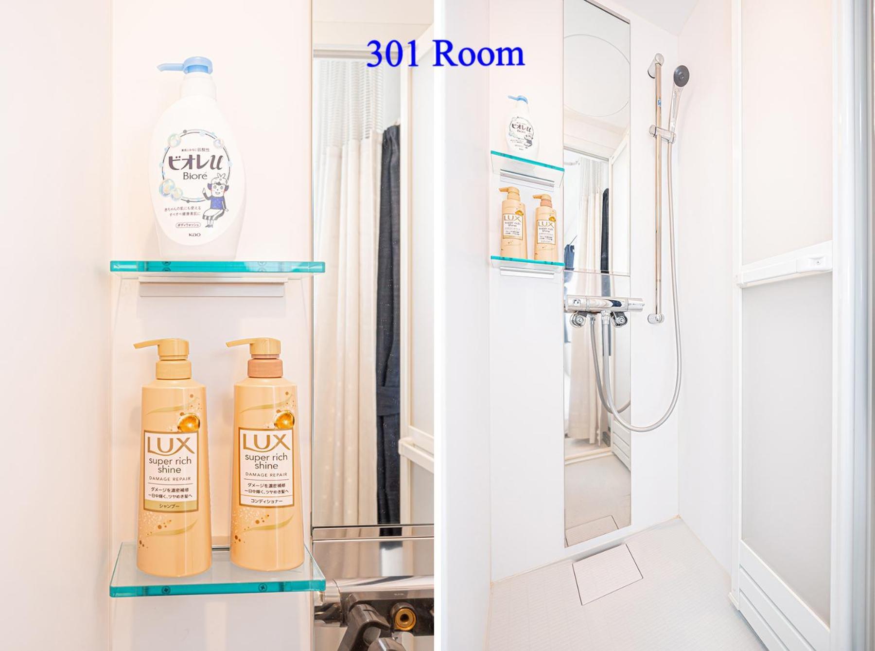 Ueno Station 7Min On Foot/Cozy Apartment/Convenient Location Präfektur Tokio Zimmer foto