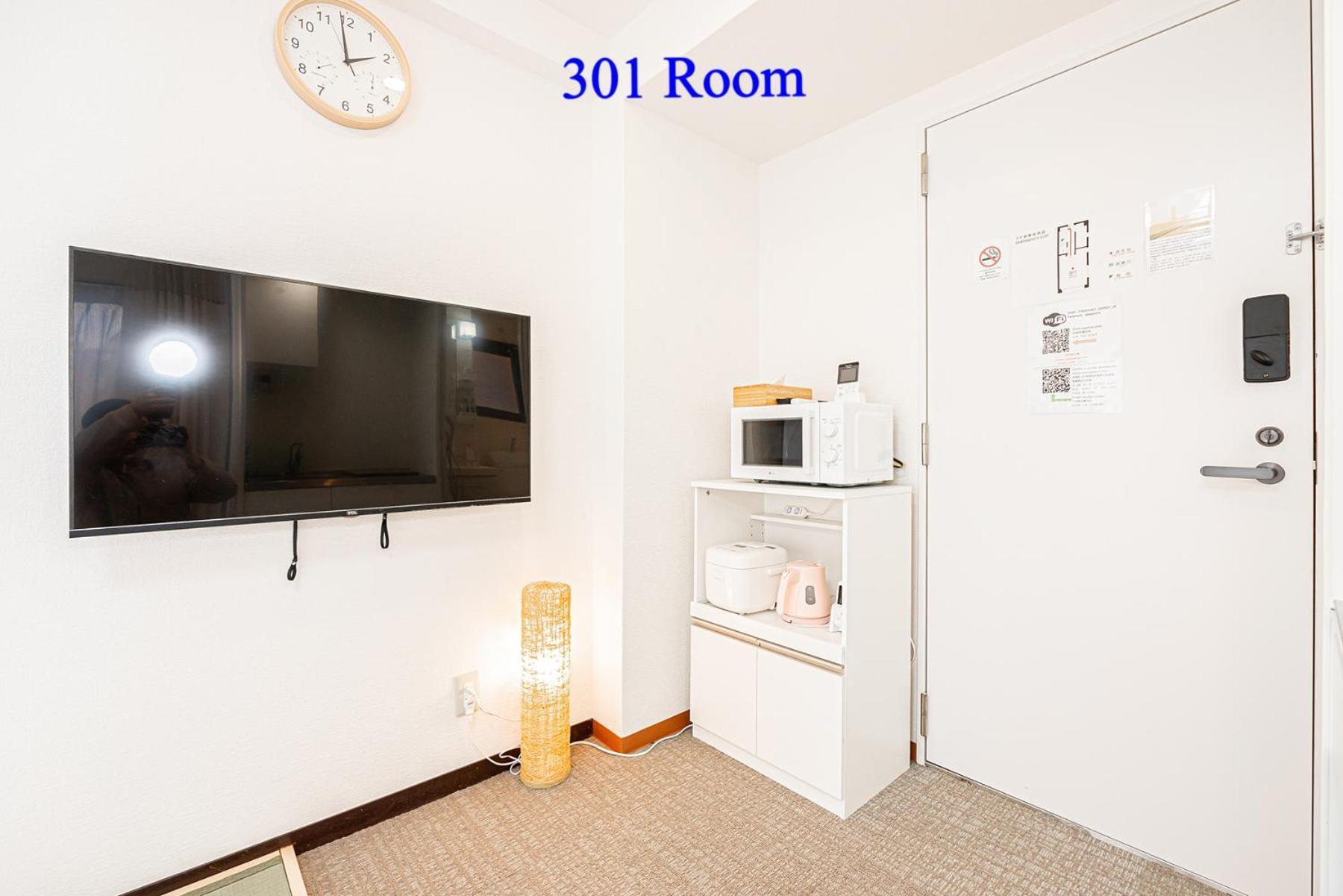 Ueno Station 7Min On Foot/Cozy Apartment/Convenient Location Präfektur Tokio Zimmer foto