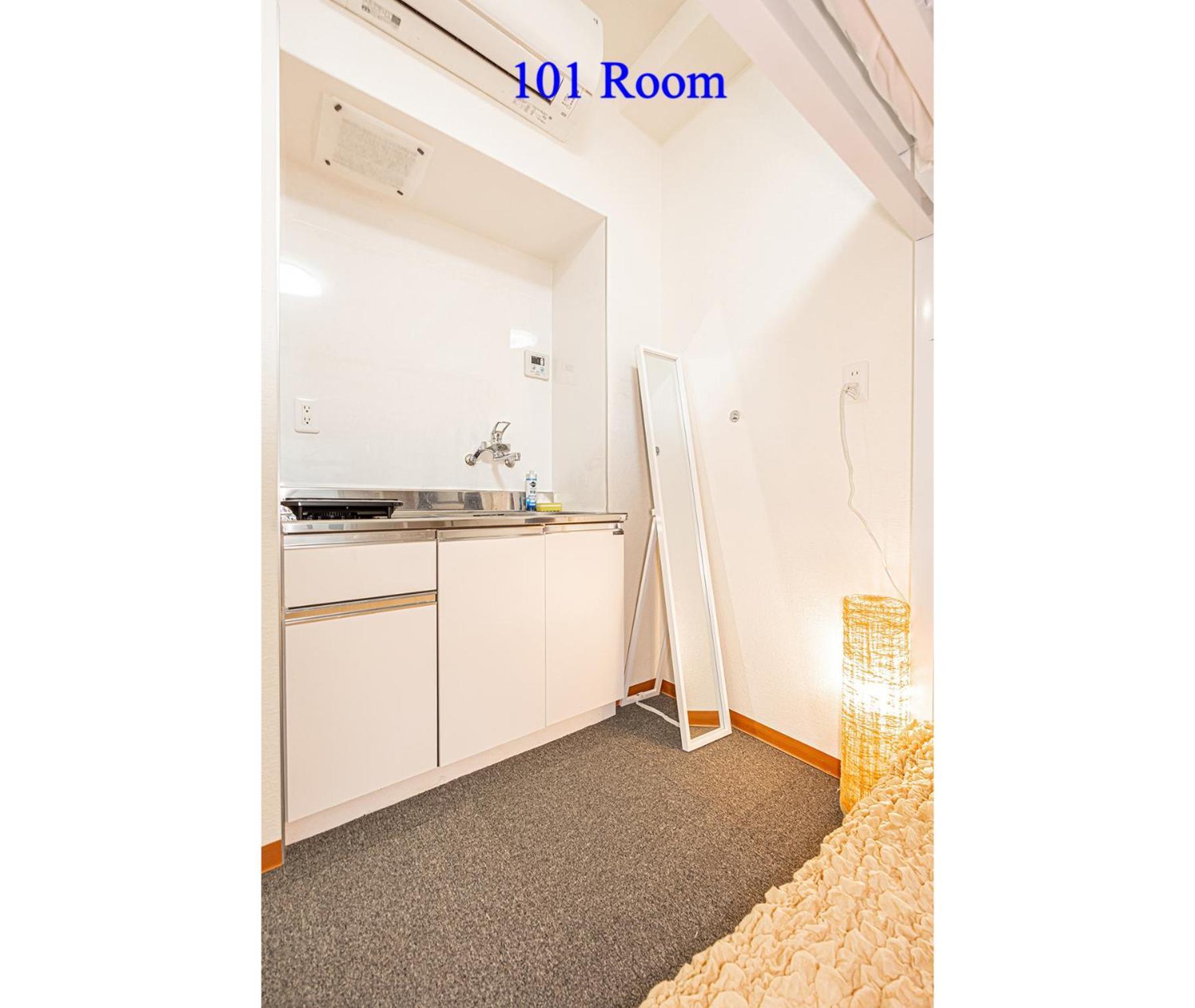 Ueno Station 7Min On Foot/Cozy Apartment/Convenient Location Präfektur Tokio Zimmer foto